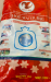 Hot Water Bag